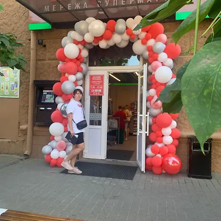з балконом в центрі на утьосова Appartement *